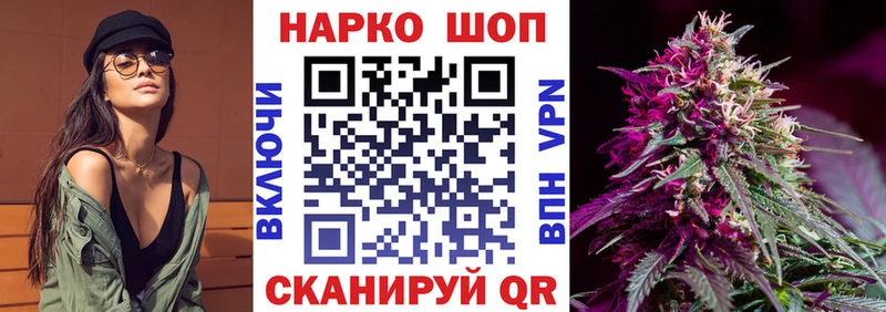 Названия наркотиков Гусев КОКАИН  APVP  Амфетамин  Марихуана 