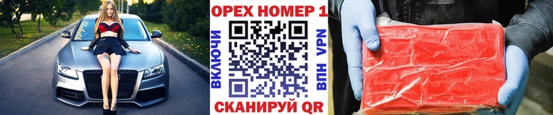 Cocaine Перу где купить Гусев