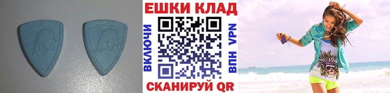 Экстази Philipp Plein  Гусев 