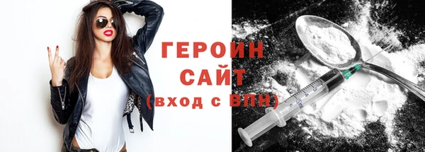 Альфа ПВП Верея