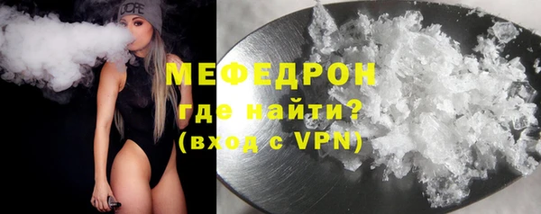 кокаин колумбия Верхний Тагил