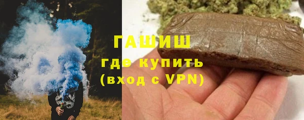 тгк Дубовка
