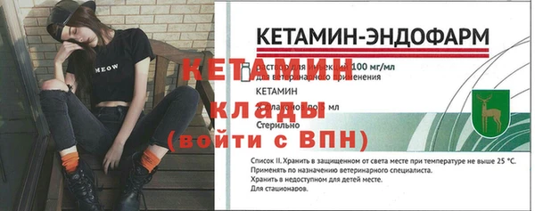 кокаин колумбия Верхний Тагил