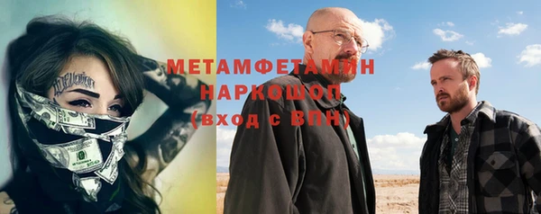 Альфа ПВП Дубна
