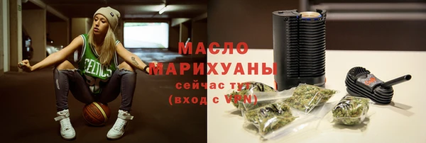 COCAINE Волосово