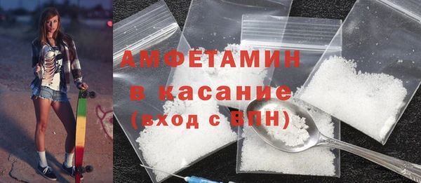дистиллят марихуана Верхнеуральск