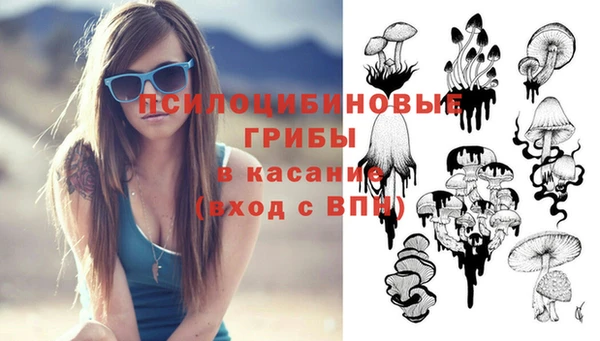 кокаин колумбия Верхний Тагил