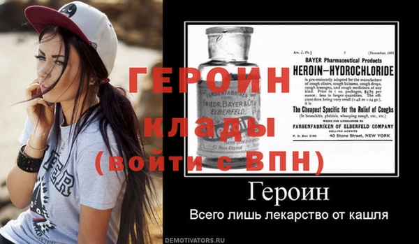 кокаин колумбия Верхний Тагил