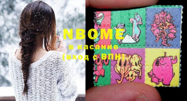 дистиллят марихуана Дрезна