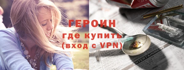 Альфа ПВП Верея