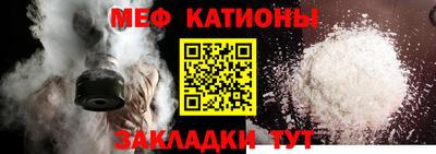 синтетический гашиш Кунгур