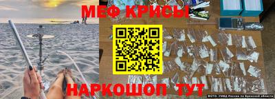 СК Кулебаки