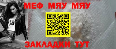 СК Кулебаки
