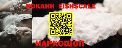 СК Кулебаки