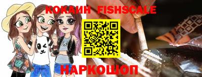 синтетический гашиш Кунгур