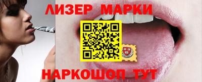 СК Кулебаки