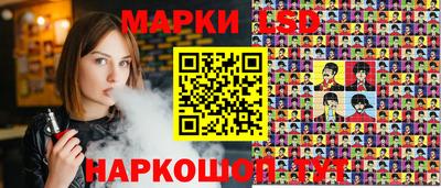 СК Кулебаки