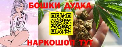 СК Кулебаки