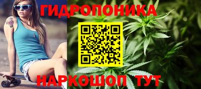 метамфетамин Кумертау