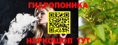 синтетический гашиш Кунгур