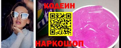 СК Кулебаки