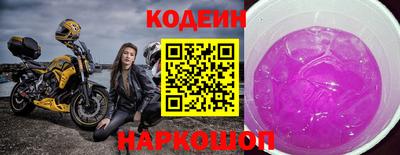 СК Кулебаки