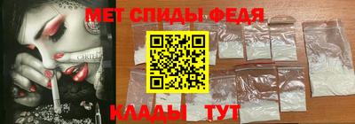 СК Кулебаки