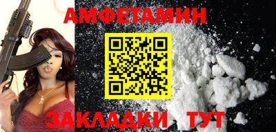 СК Кулебаки