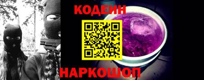 метамфетамин Кумертау