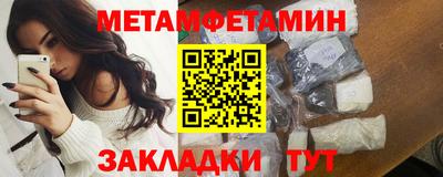синтетический гашиш Кунгур