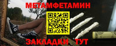СК Кулебаки