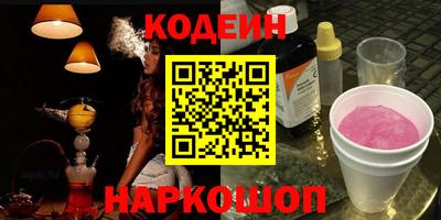 СК Кулебаки