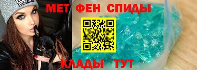 синтетический гашиш Кунгур